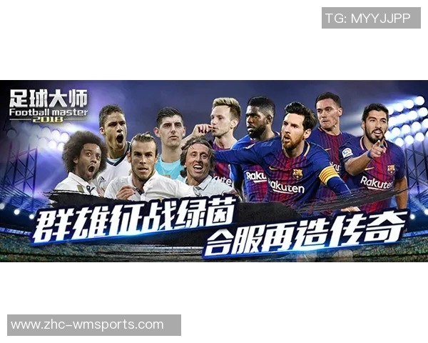 美洲足球先生的荣耀之路与传奇故事揭秘