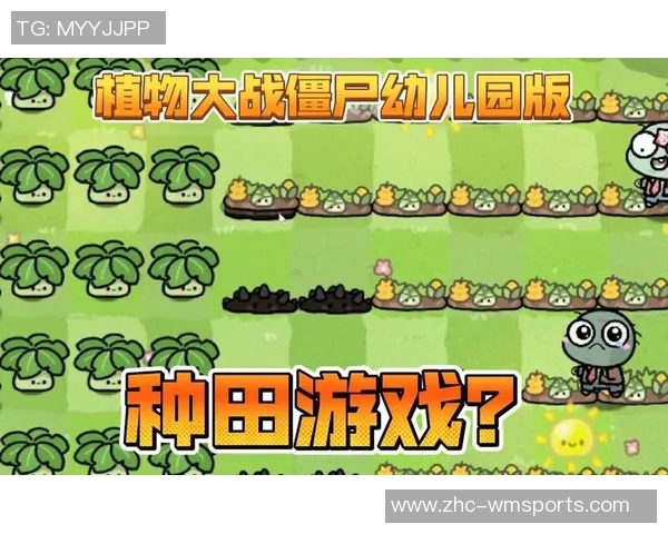 畅享实况足球联机对战体验与技巧分享,提升你的游戏水平与乐趣 畅享实况足球联机对战体验与技巧分享,提升你的游戏水平与乐趣